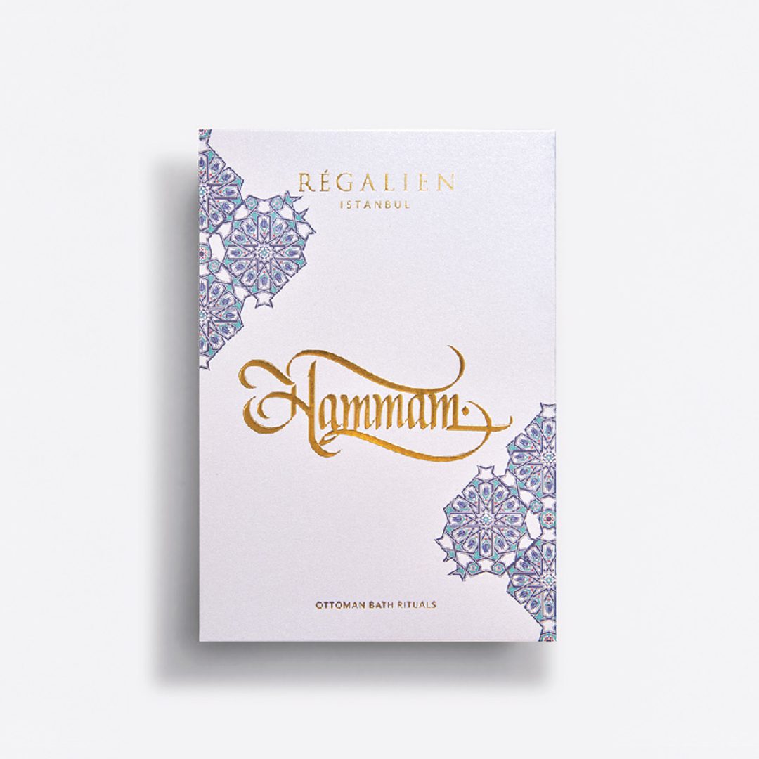 Hammam - immagine 3